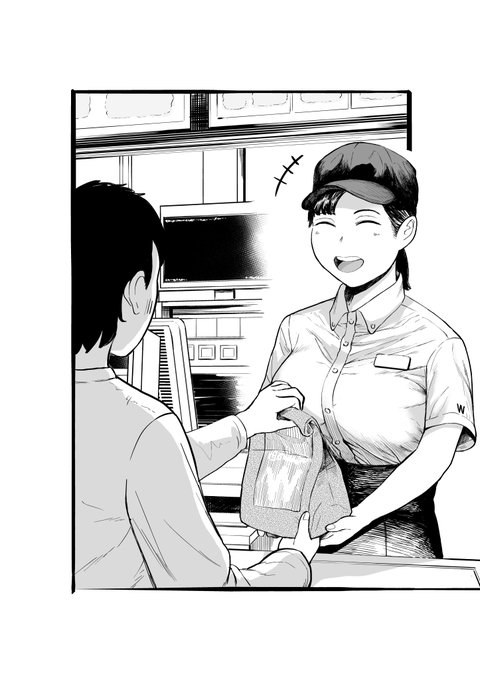彼女はどこかのファーストフード店で
働いているがなぜかどこで働いているか
教えてくれなくて彼女の友達に聞いて
こっそり行ったらスマイルが最高だったので
自分もスマイル注文したら
注文をせかされて冷たくされちゃった絵 