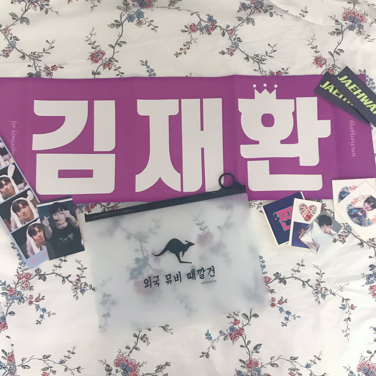 hajjaen's tweet photo. To celebrate Jaehwan’s official accounts and fancafe opening, I’ll be doing a slogan giveaway!!❤️🎉

To enter, simply rt and like☺️☺️ 
❣️Must be residing in Singapore
Giveaway ends 11 January 2019 23:59PM SGT!

Winner will be randomly picked on 12 January 5:27PM SGT~

#김재환 https://t.co/Rc1I1RY7LZ
