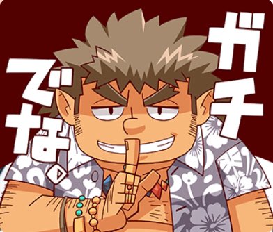 アンドヴァリのtwitterイラスト検索結果 古い順