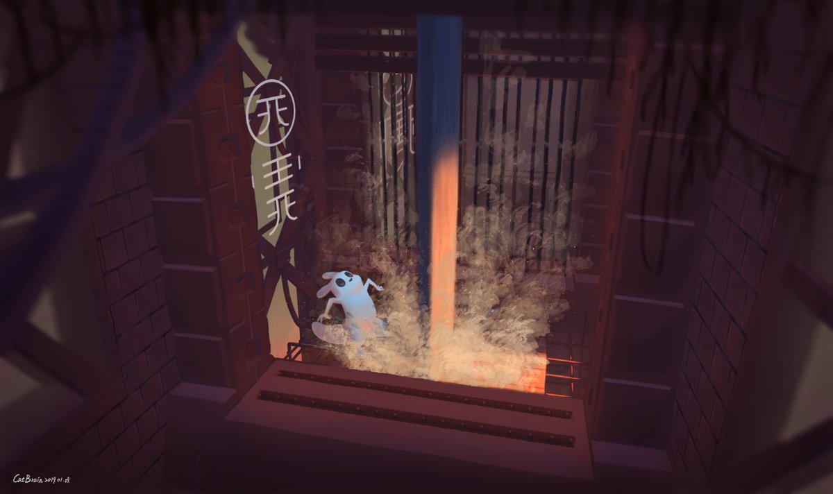 karma gate #rainworld