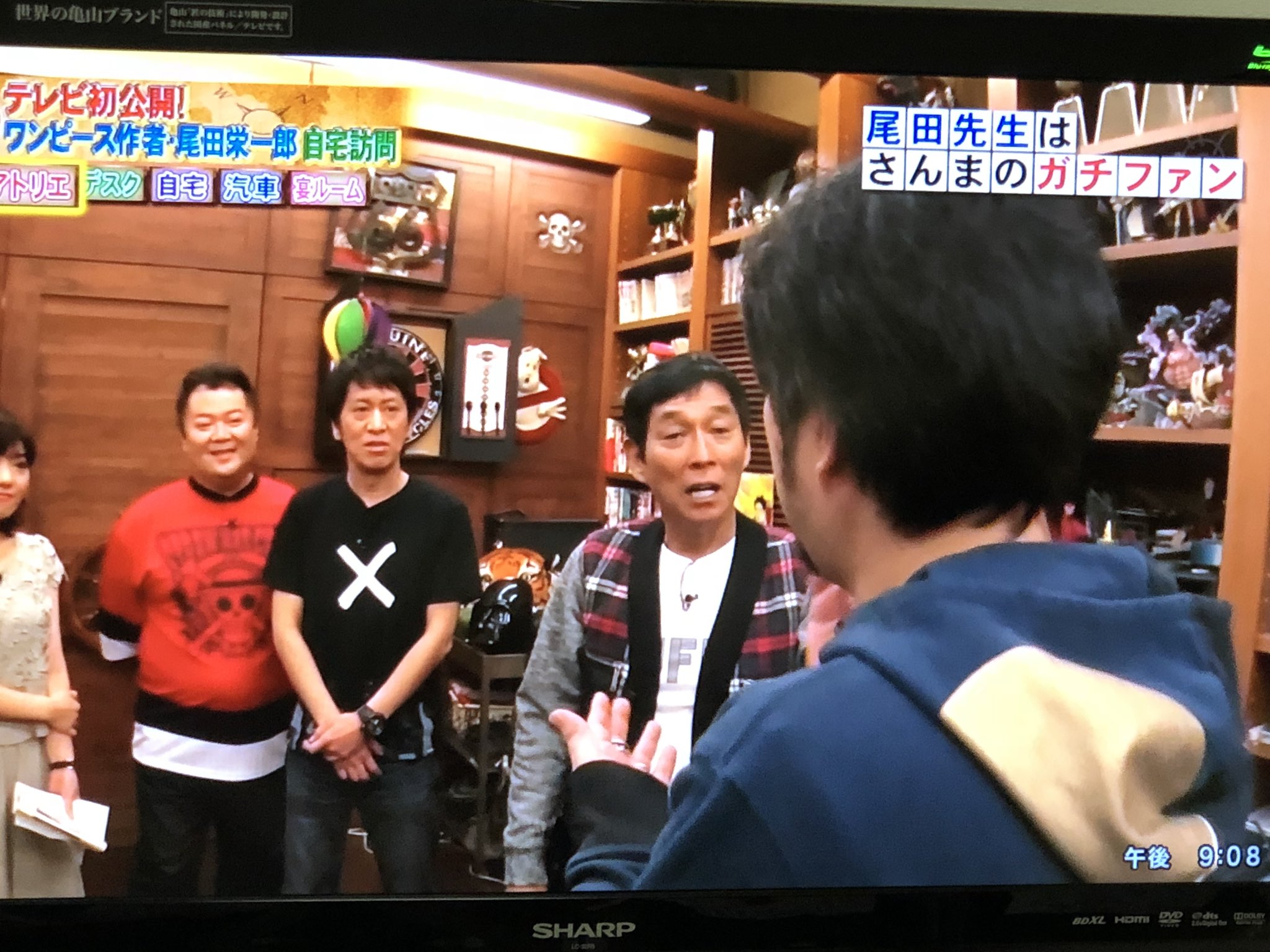 Uzivatel Nachuーta Na Twitteru さんまさんもワンピースファンなんだ ワンピース大ファンの旦那に前ネットに出てる尾田さんの顔見せたら相当落ち込んでたなw 大好きな白ひげをイメージしてたみたい ホンマでっかtv 尾田栄一郎