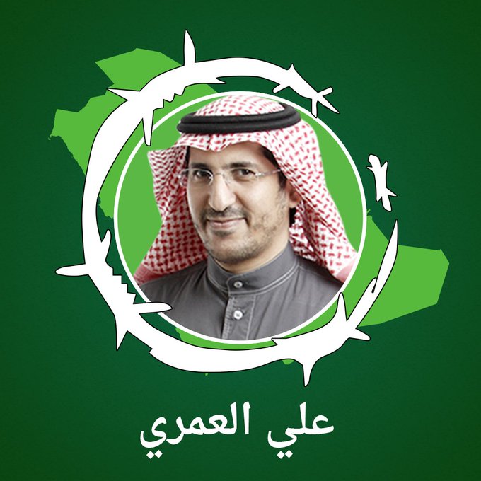 عرض الصورة على تويتر