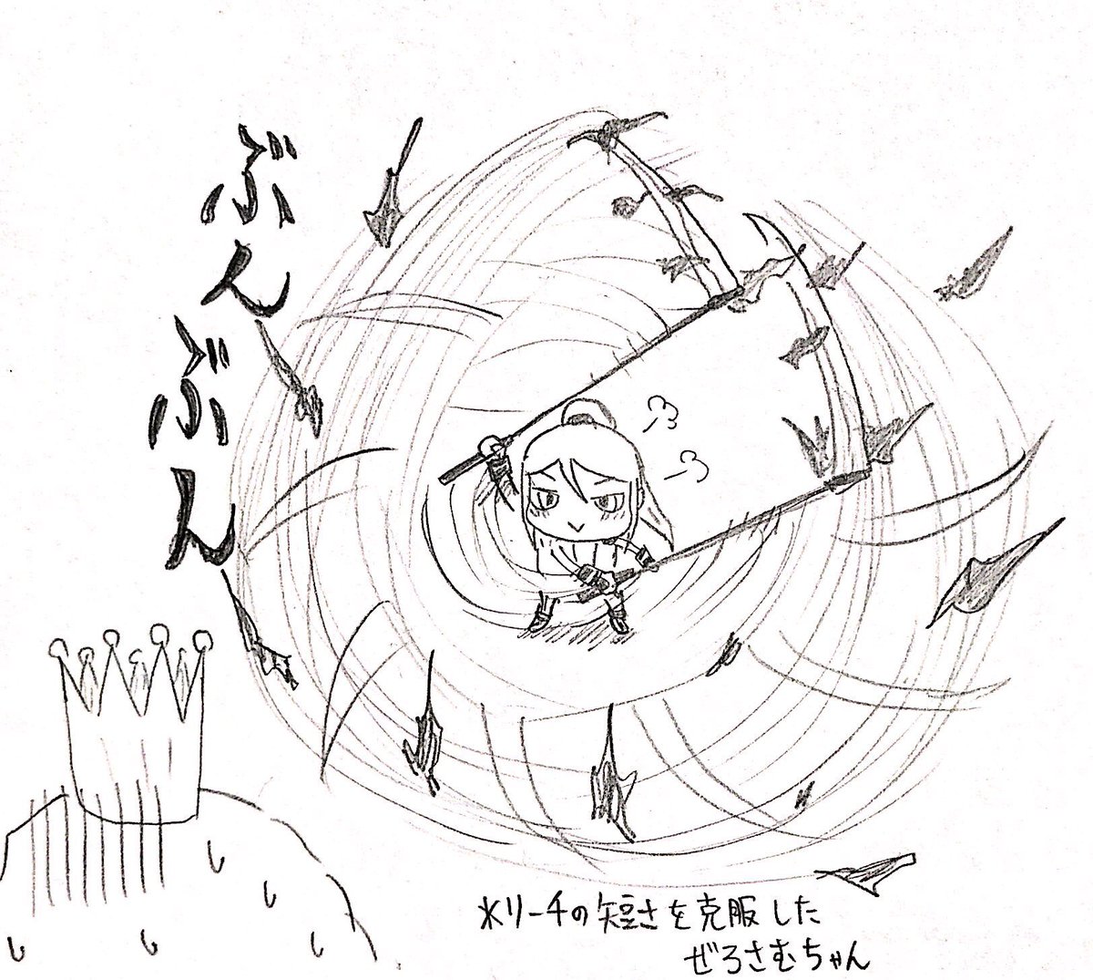 Twoucan ぜろさむちゃん の注目ツイート イラスト マンガ