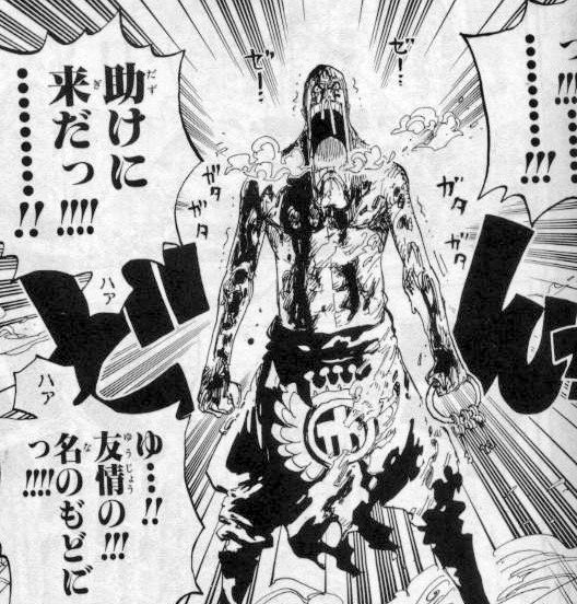 柊ジンは自室を書庫にしたい در توییتر キャパオーバーしそう 丸流くん イケメン One Pieceのボンクレーの 友情の名のもとに を思い出しましたね かつては敵だったはずなのに 全俺が泣いた 寄宿学校のジュリエット Juliet Anime