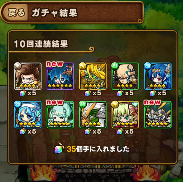 マジョノカ渚 年末でエニグマちゃん出て感動してたけど 実はシンラ トワ オリーブ ニュクス 宮本武蔵も出てたの ヤバイ引きだった 更にチケット交換でテルさんget かなりキャラが厚くなってきた ポコダン マジョノカ渚 年末でエニグマちゃん出て感動してたけど 実はシンラ トワ オリーブ ニュクス 宮本武蔵も出てたの ヤバイ引きだった 更にチケット交換でテルさんget かなりキャラが厚くなってきた ポコダン