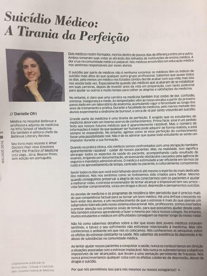 Burnout e suicídio entre médicos, como prevenir ?
