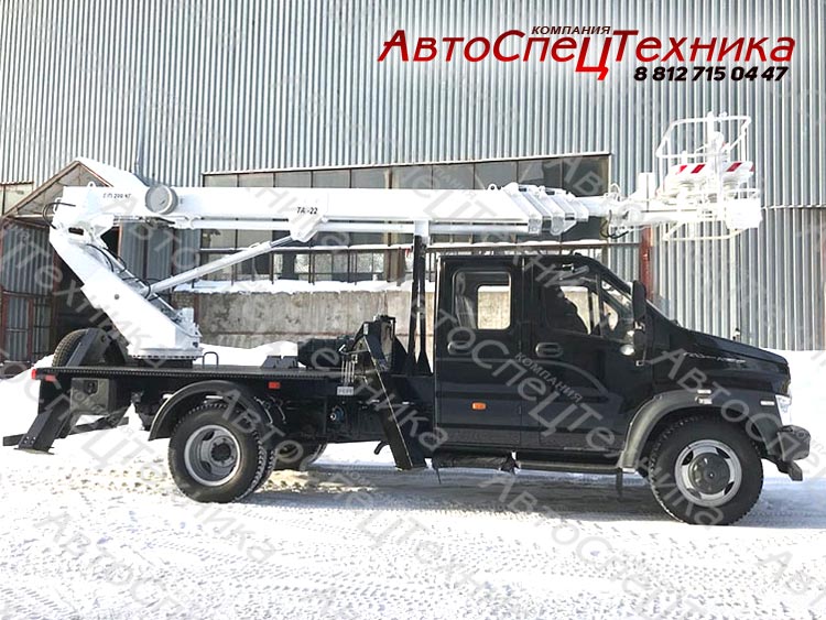 АВТОВЫШКА ТА-22 НА ШАССИ ГАЗОН NEXT ФЕРМЕР avtovyshki-agp.ru/teleskop-vysot…