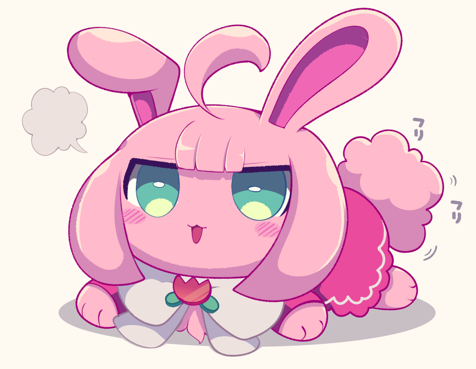 ｳｻﾁｬ…ｳｻﾁｬ…🌷