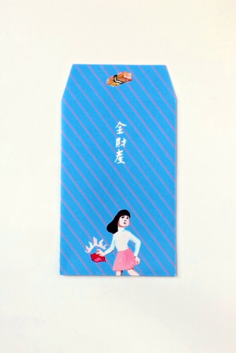 Keikosootome の画像 動画一覧 Whotwi グラフィカルtwitter分析