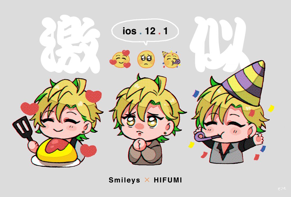 🥰🥺🥳←がひふみくんって話しがしたいオタク 