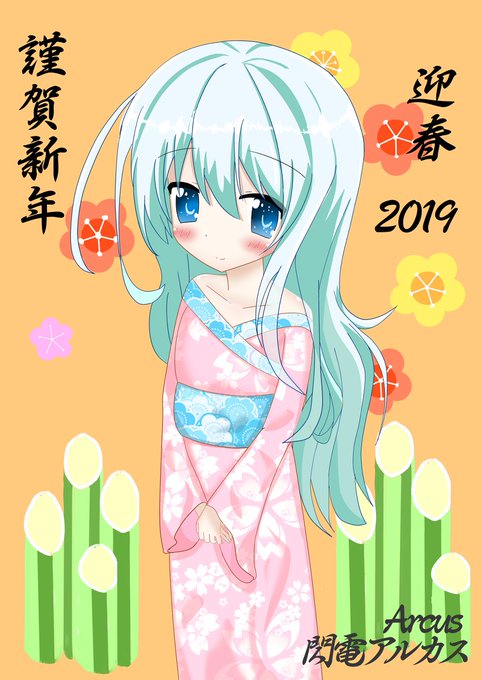 春アニメのtwitterイラスト検索結果 古い順