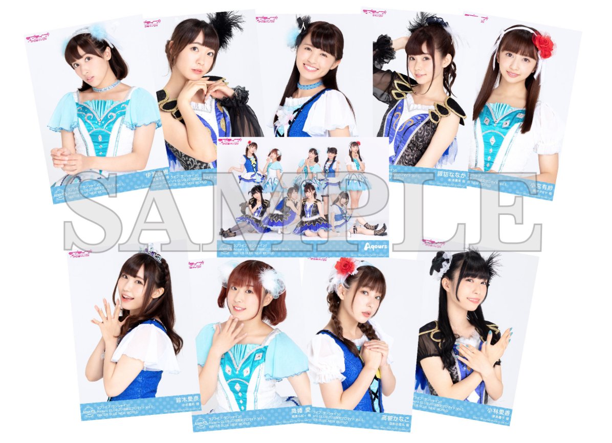 Aqours Club アクキーセット Aqours Club アクキーセット - メルカリ