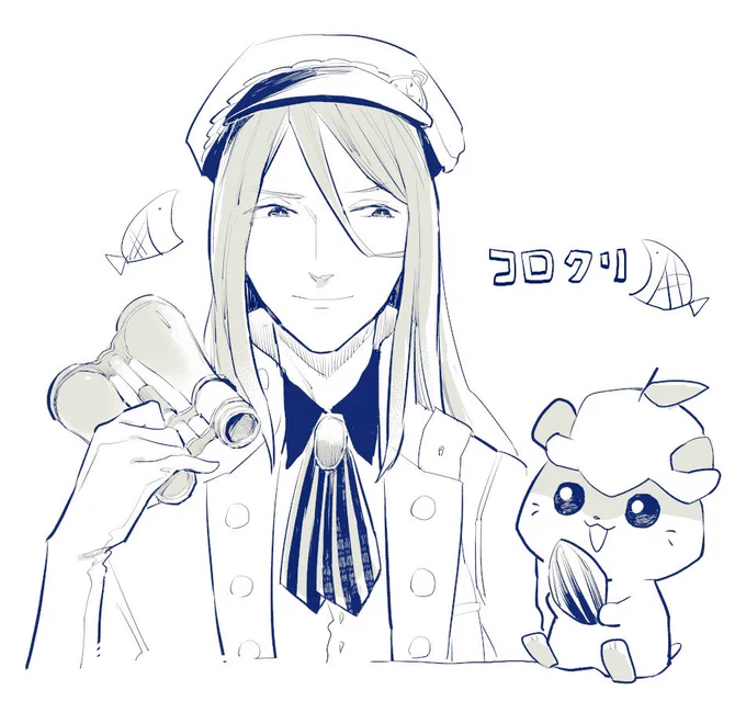 エムマス 