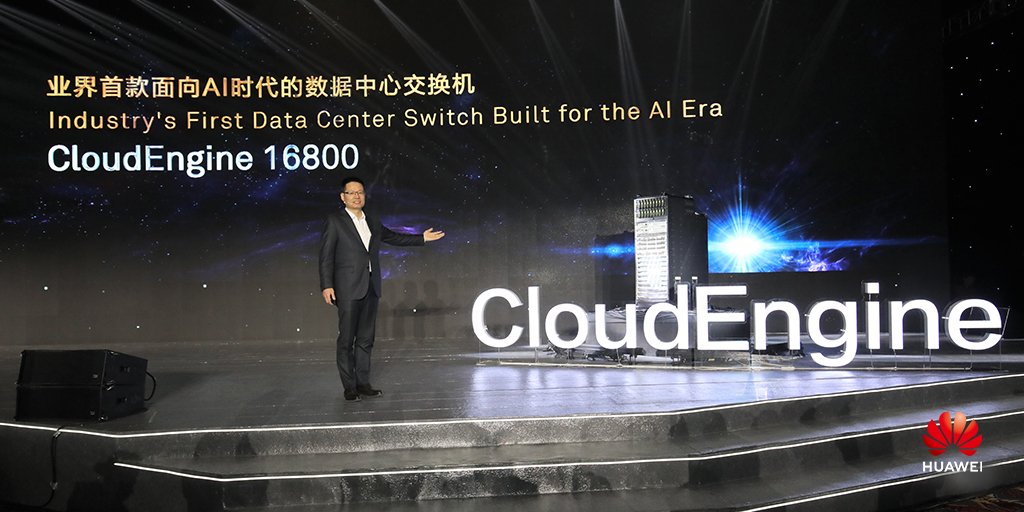 HuaweiEnt's tweet image. Huawei releases the industry’s first data center switch built for the #AI era: CloudEngine 16800, which will help customers accelerate intelligent transformation. Learn more: bit.ly/2FicIaB #HWIDN