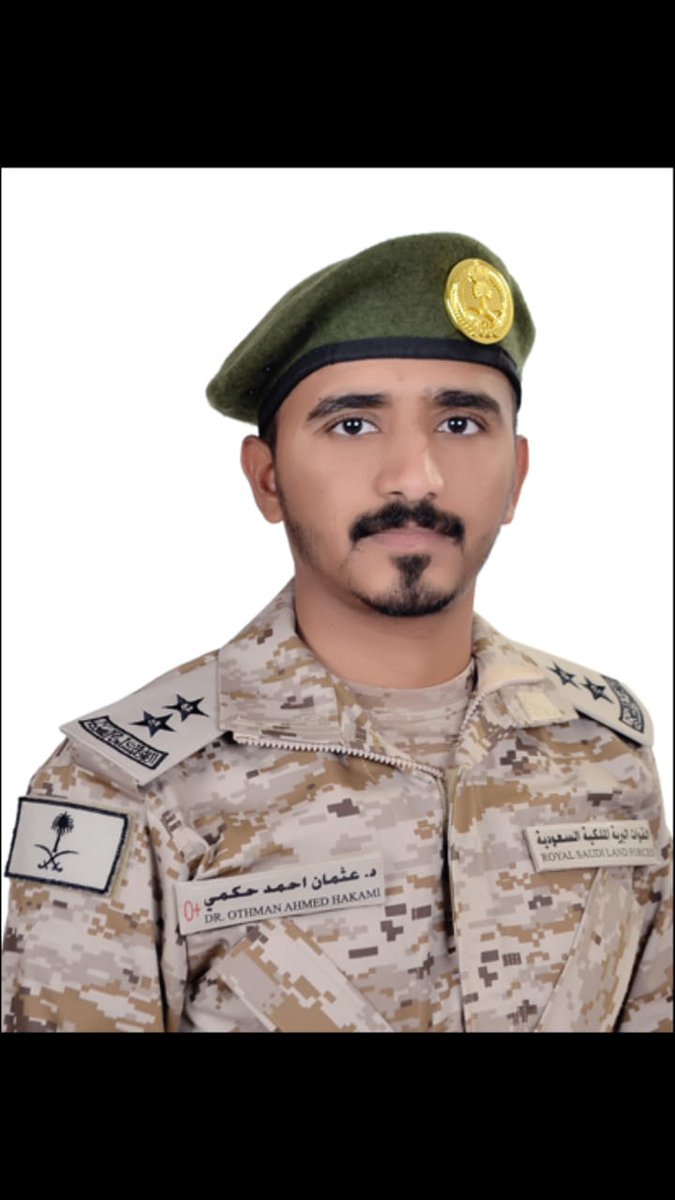 uthman1992's tweet photo. اللهم لك الحمد ولك الشكر...
في هذا اليوم 9/1/2019 ...
تم تخريجي من دورة التأهيل العسكري للضباط الأطباء بالقوات المسلحة... https://t.co/P15PLUrJQS