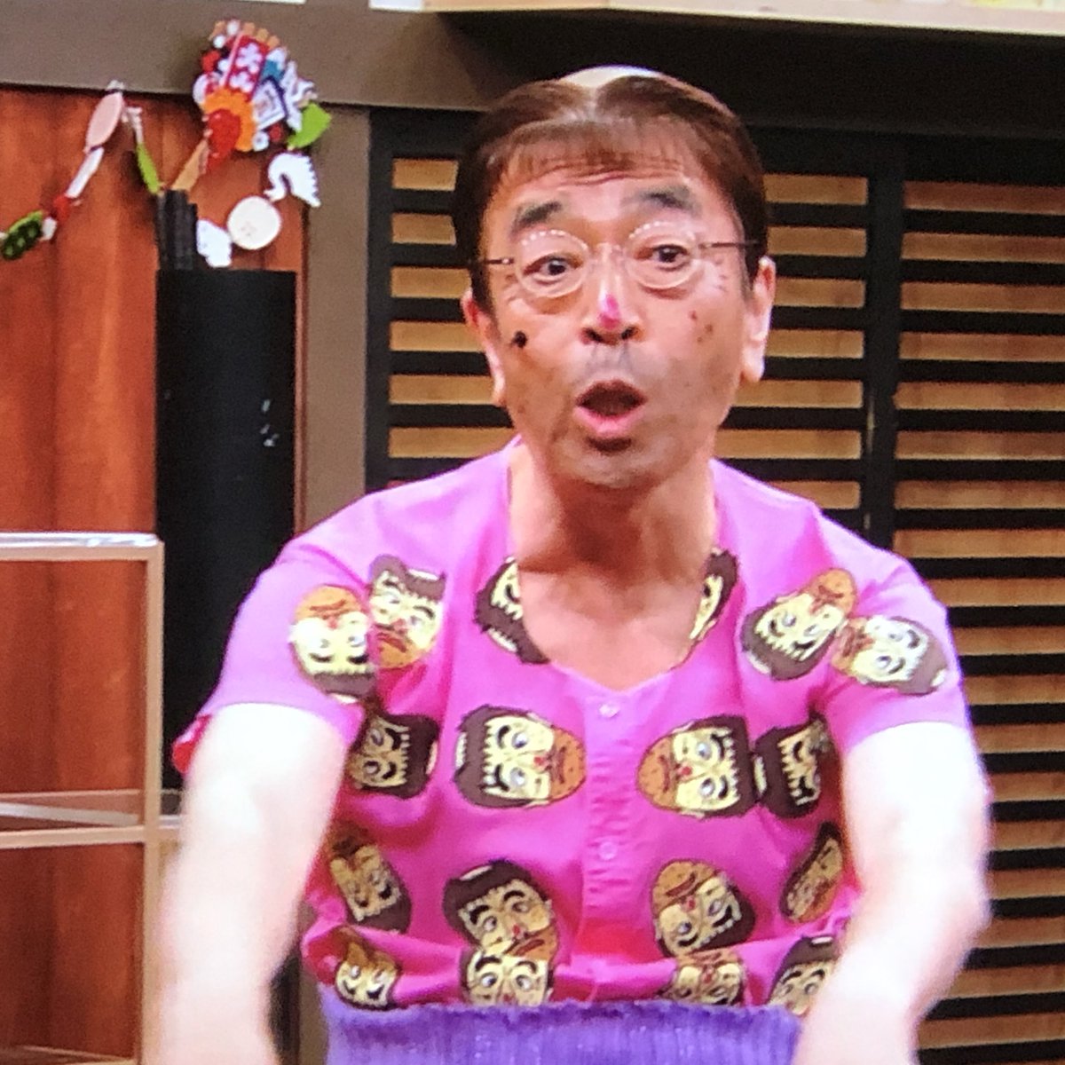 へんなおじさん へんなおじさん