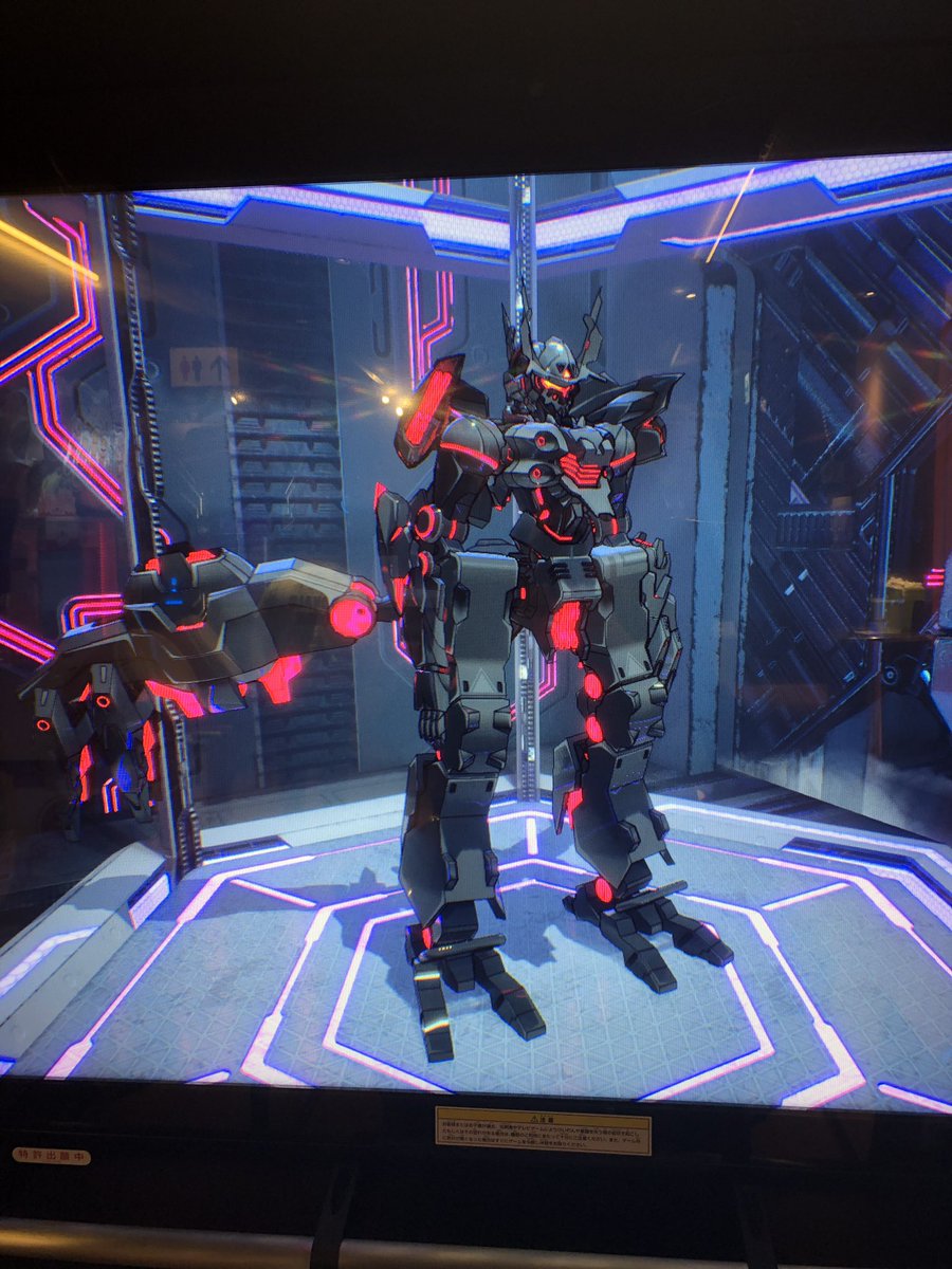 死神部隊 Lang Ja Twitter検索 Twitter