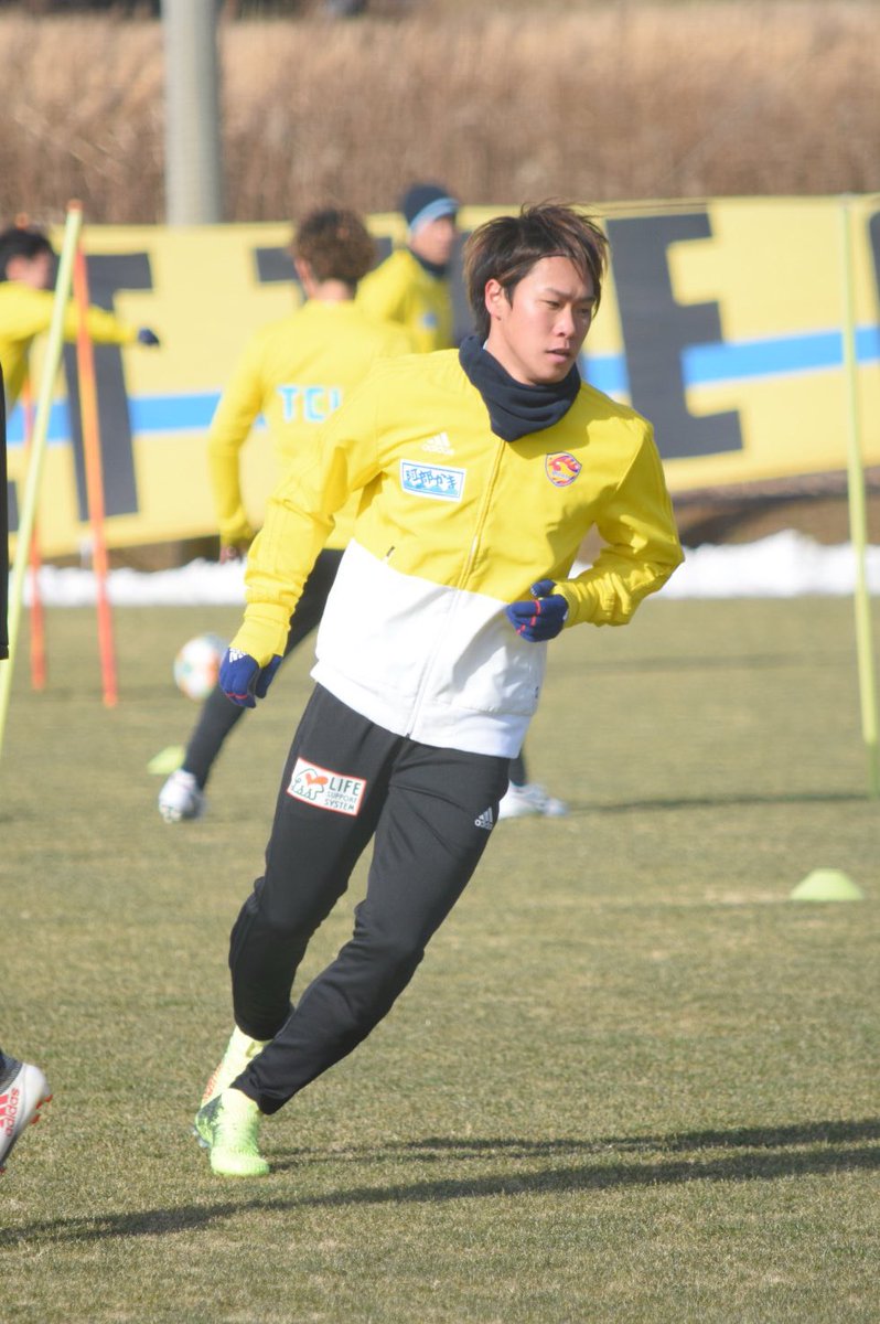 73__ism's tweet photo. 1番好きな選手がベガルタ仙台に移籍したから、練習初日に行ってきた╰(*´︶`*)╯
仙台サポさんたちも良い人ばかりで良かった😊
仙台でも試合に出れるように頑張って、素敵な2019年シーズンにしてほしい😌💫
#石原崇兆
#うちは今から期末の勉強頑張る https://t.co/dg1OIfHx4K