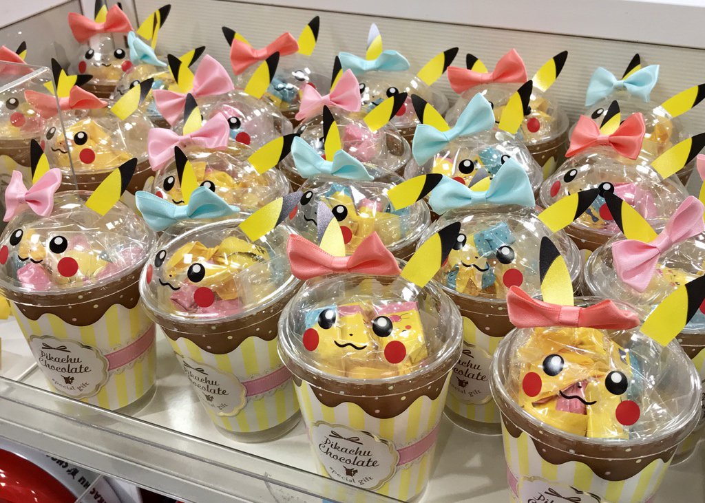 ポケモンセンターnakayama バレンタインデーに向けて 昨年発売のお菓子が再入荷チュウ カップ入りチョコ ピカチュウ ポケモンセンター