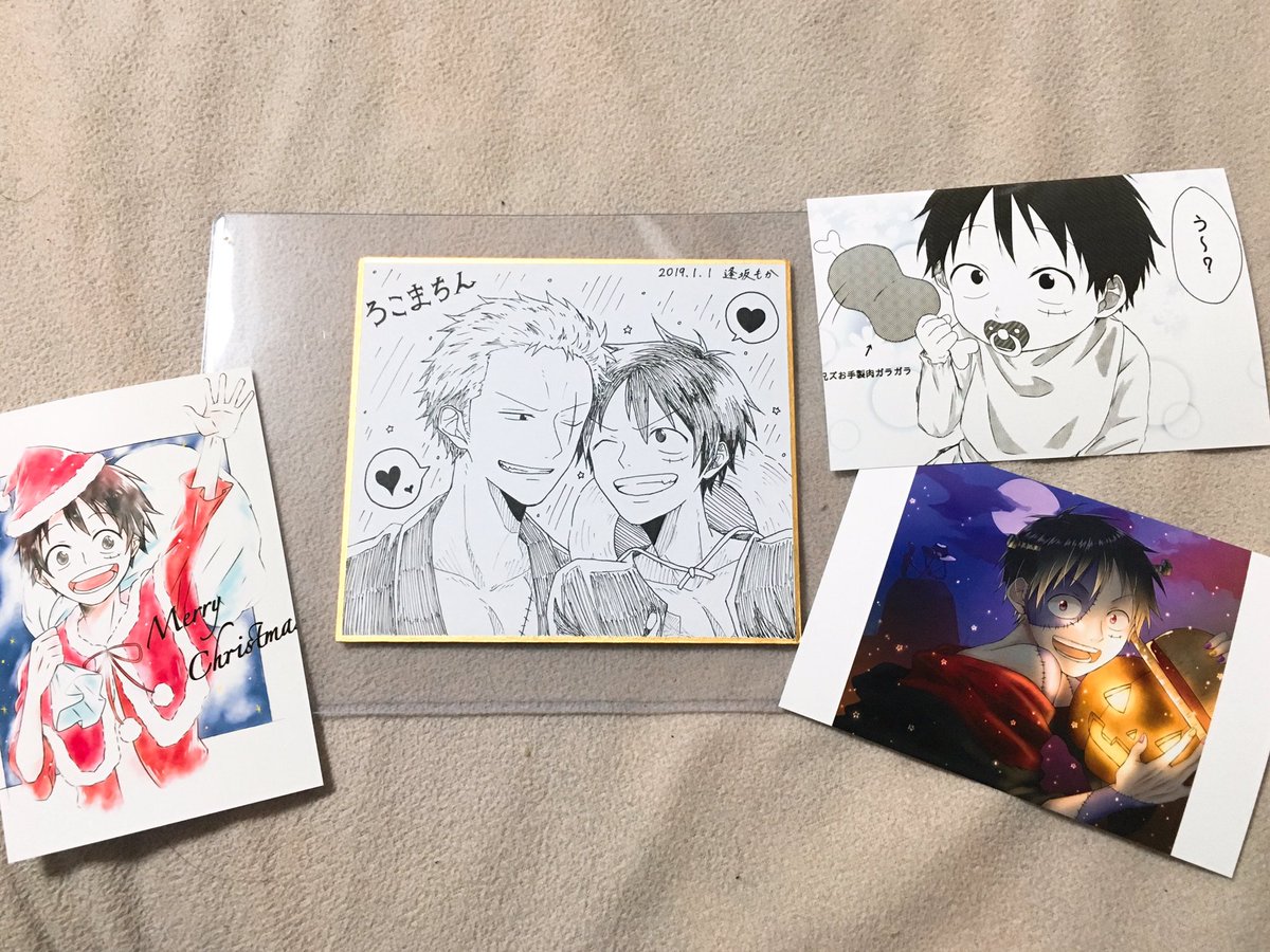 ちょっと自慢させてくだちい…なかよちフォロアさんのもかさん(@mokafe712) から色紙とポスカとお手紙届きました…🤤このゾロルちゃんの可愛さ…そして2枚目はこれ…二つ前に出した私の本の奴隷るひちゃんなんですけど…とても儚な美しいるひちゃん描いて下さりました…めちゃくちゃ嬉しい幸せ文字数 