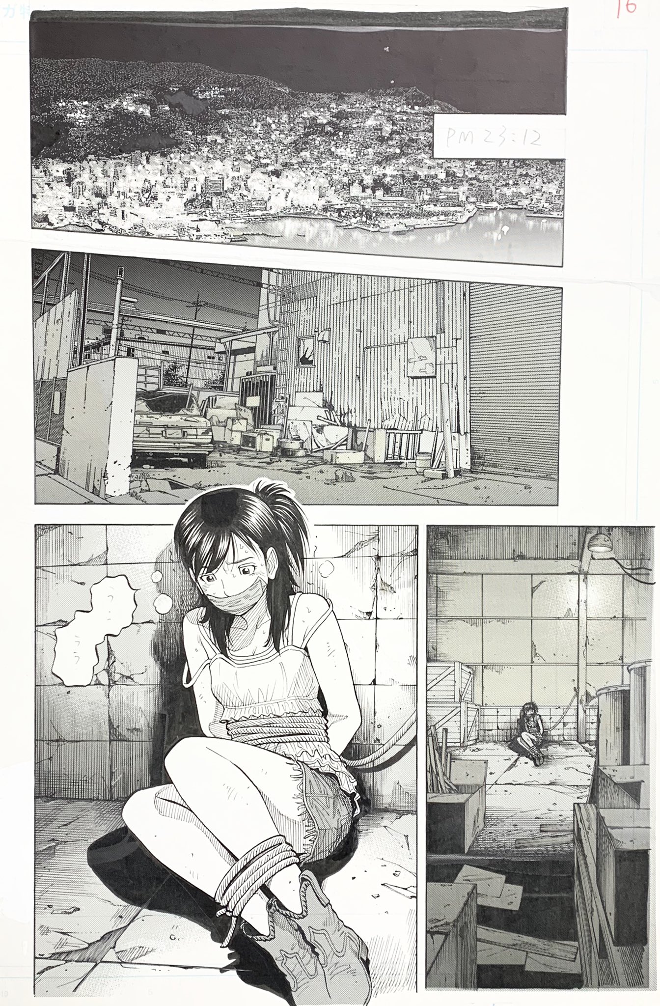 渡辺 潤 ネタバレが過ぎるので 見せられる作画中の絵がありません 仕方ないので モンタージュ から囚われナツミンをお送りします T Co Crj13qexyd Twitter