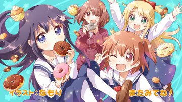 新条アカネのtwitterイラスト検索結果 古い順
