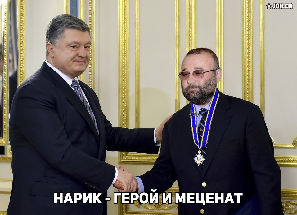 Число сторонников поместной церкви в Украине растет, - соцопрос - Цензор.НЕТ 7528