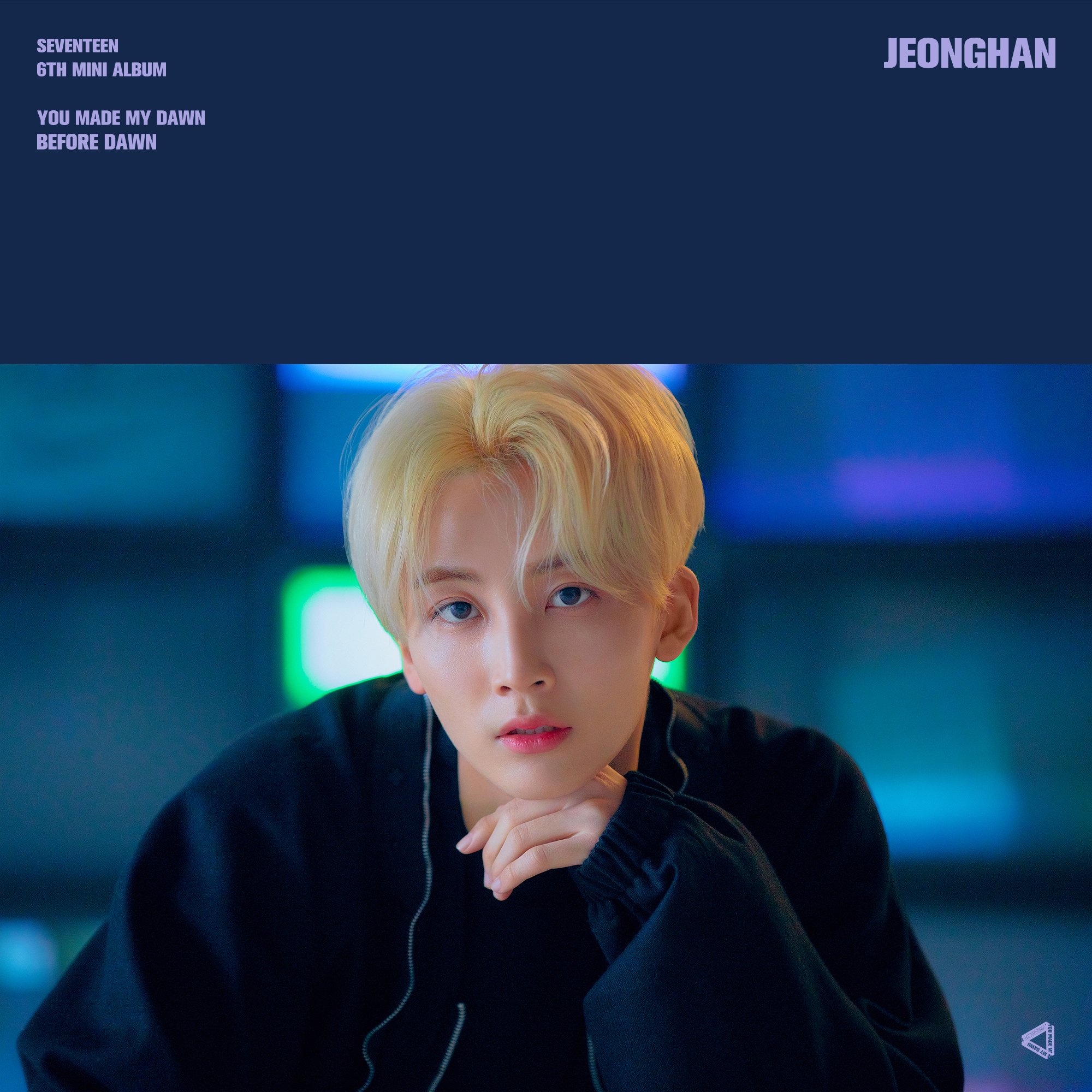 SEVENTEEN ジョンハン You make my day seventeen ジョンハン you make my dayトレカ セット - メルカリ
