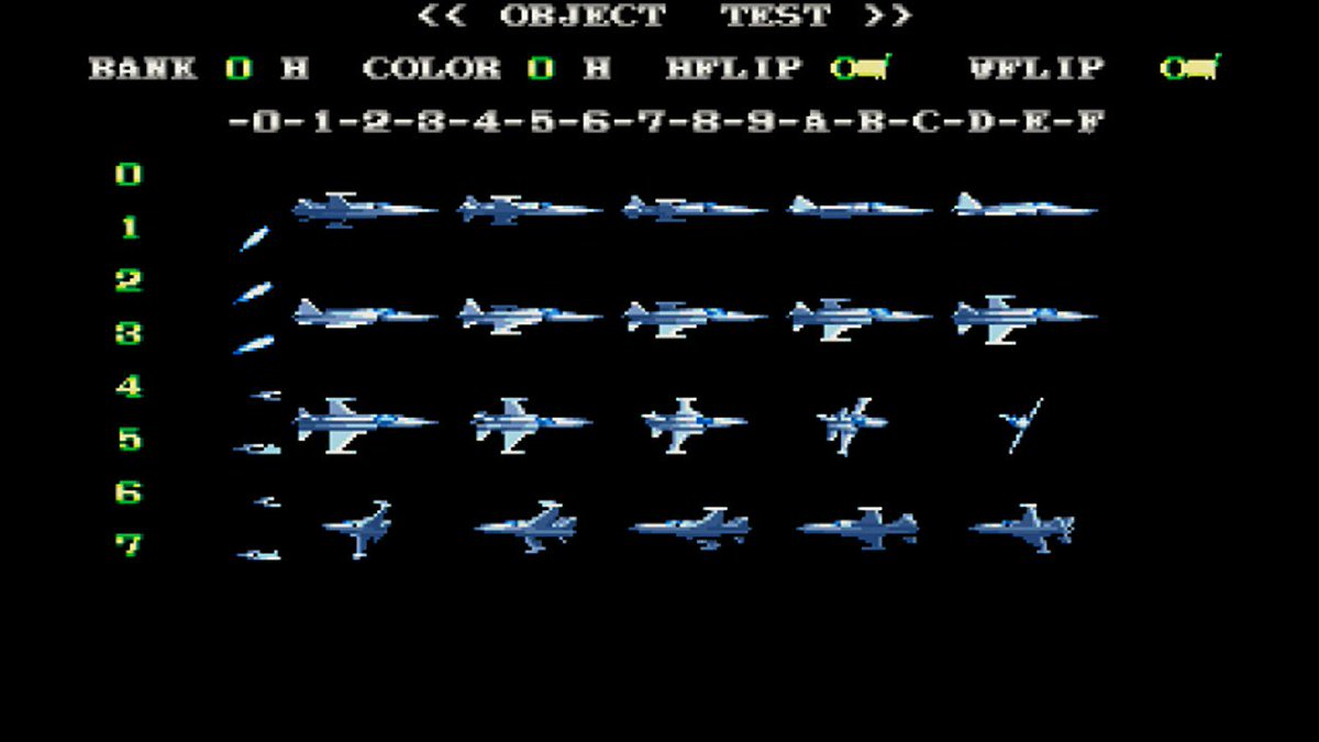 AC版「エリア88（CAPCOM / 1989）」において、基板側のディップ