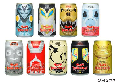 このかっこいい缶の ウルトラサイダー とか覚えてる人いる コーラとか 大怪獣レモネード とかもあったよね と思い出話に花咲く Togetter このかっこいい缶の ウルトラサイダー とか覚えてる人いる コーラとか 大怪獣レモネード とかもあったよね と思い出話に花咲く Togetter