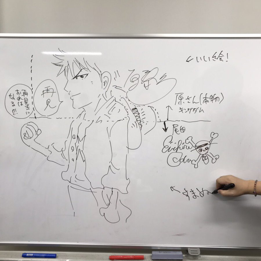 人気漫画家の粋な交流 キングダム One Piece コラボが実現していた このまま買いたい やりとりが神 ガジェット通信 Getnews