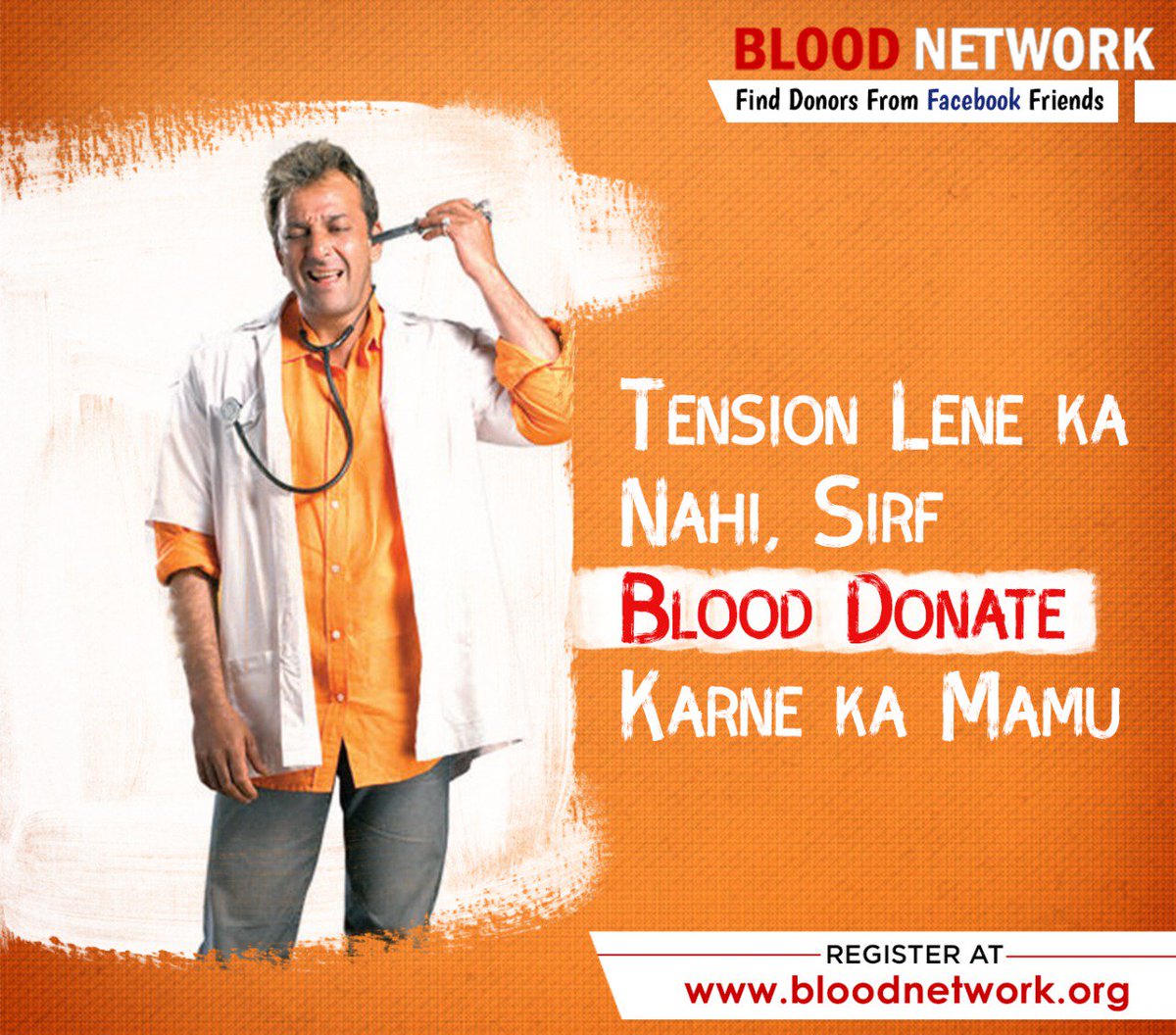 Blood_Network's tweet photo. Register at https://t.co/a3Gyz2MDkI
Find Blood Donors from your Facebook Friends.
DONATE BLOOD SAVE LIVES
#BloodNetwork #DonateBlood https://t.co/JJCUPOwSQF