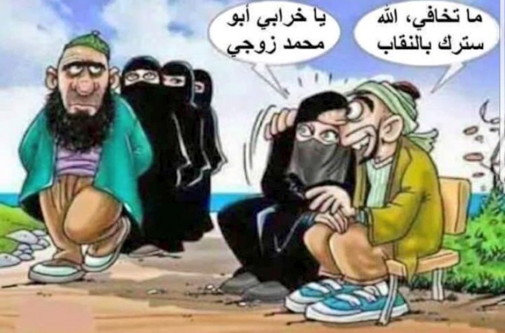 لويس غرم الله tweet media