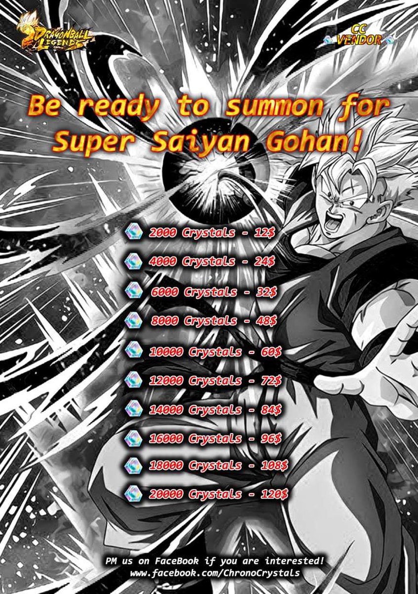 New prices. Check it out!