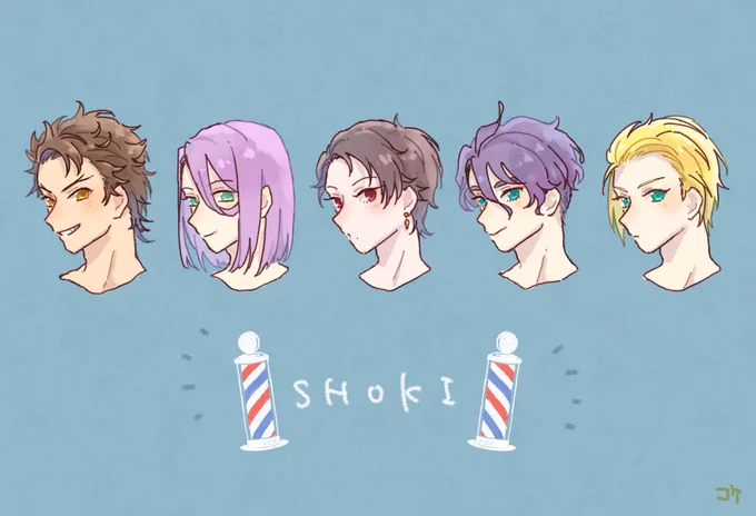 許せ…趣味なんだ…✂️ 