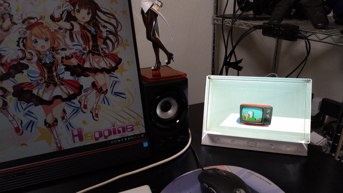 妹尾雄大 Lookingglassは使用していないときは1枚目のようにそのまま壁紙 が表示されてガビガビなので 何か適当なlookingglass用アプリを実行してスクリーンキャプチャで2枚目のような画像を作成し それをマルチディスプレイ個別設定で 壁紙にすると 常に 妹尾雄大 Lookingglassは使用していないときは1枚目のようにそのまま壁紙 が表示されてガビガビなので 何か適当なlookingglass用アプリを実行してスクリーンキャプチャで2枚目のような画像を作成し それをマルチディスプレイ個別設定で 壁紙にすると 常に