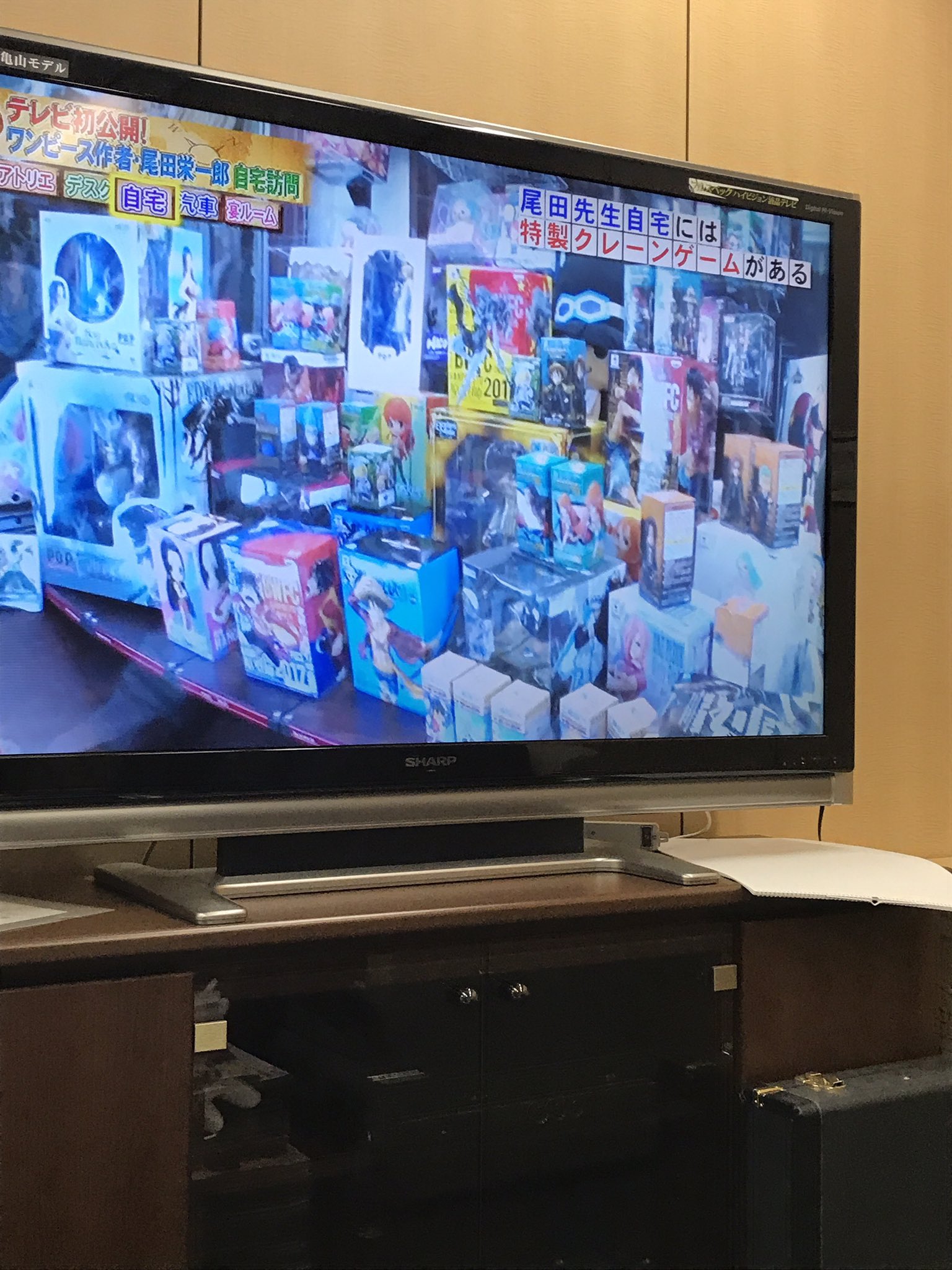 One Piece スタッフ 公式 Official En Twitter ちなみに あとからさんまさんは白ひげとハンコックをとって帰られました ホンマでっかtv T Co Iscqwjdoni Twitter