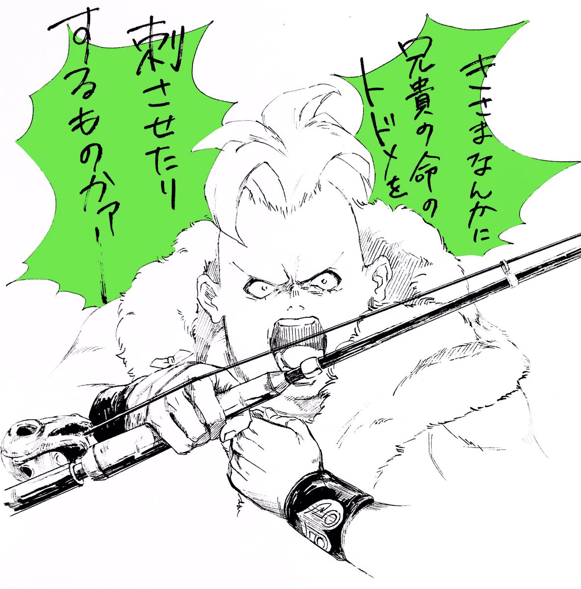 ペッシ ペッシ ペッシィ〜〜〜🤦‍♀️ 