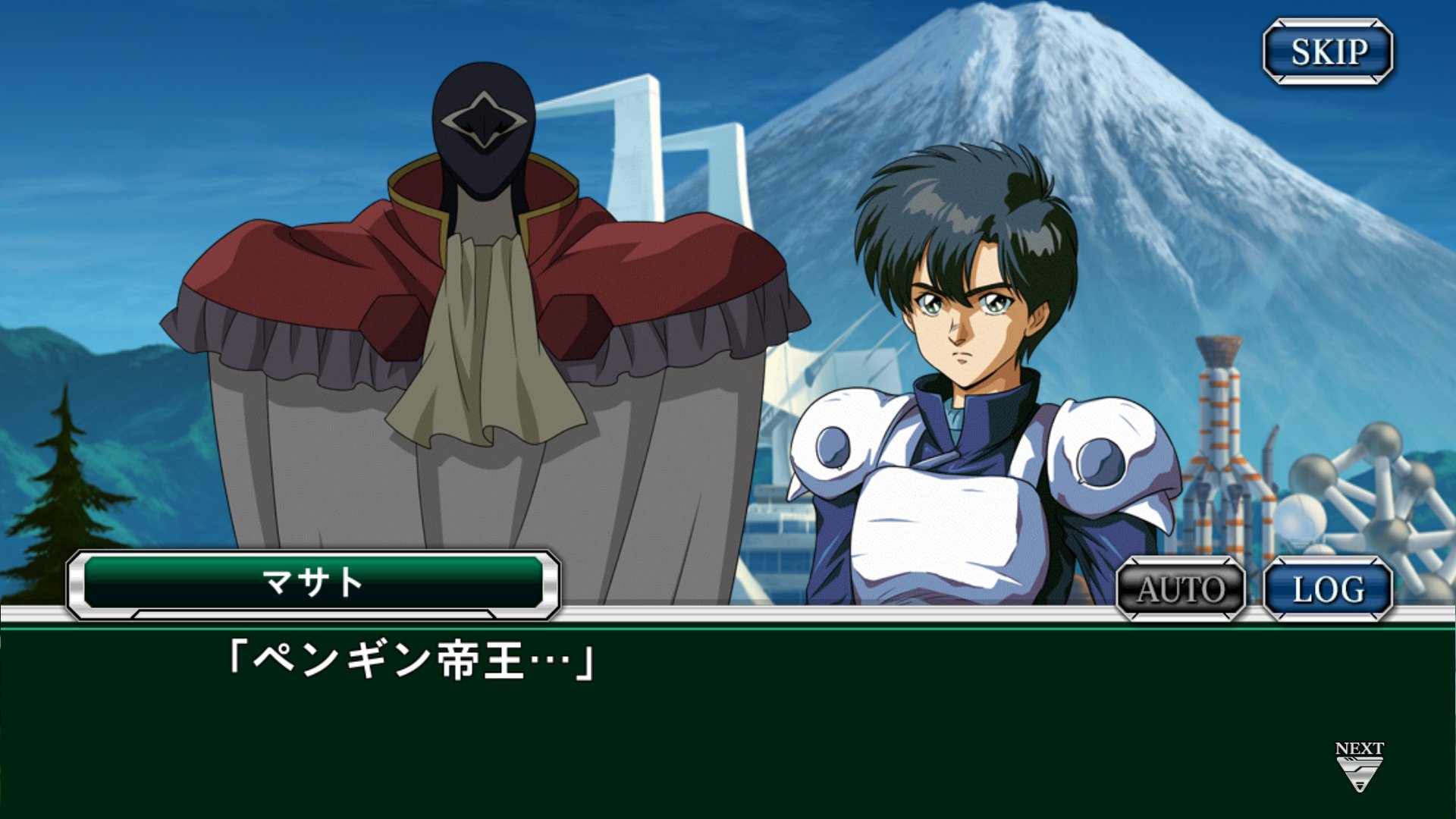チュパティ 提督p ペンギン帝王のこのセリフは重い そして ダイミダラーの原作とアニメがとても見てみたくなった スパクロ Midara ダイミダラー T Co Veio1yyiks Twitter