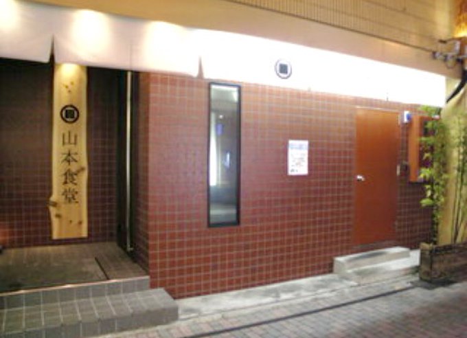 八代のおすすめ居酒屋ランキングtop 個室や安い飲み放題も 旅行 お出かけの情報メディア