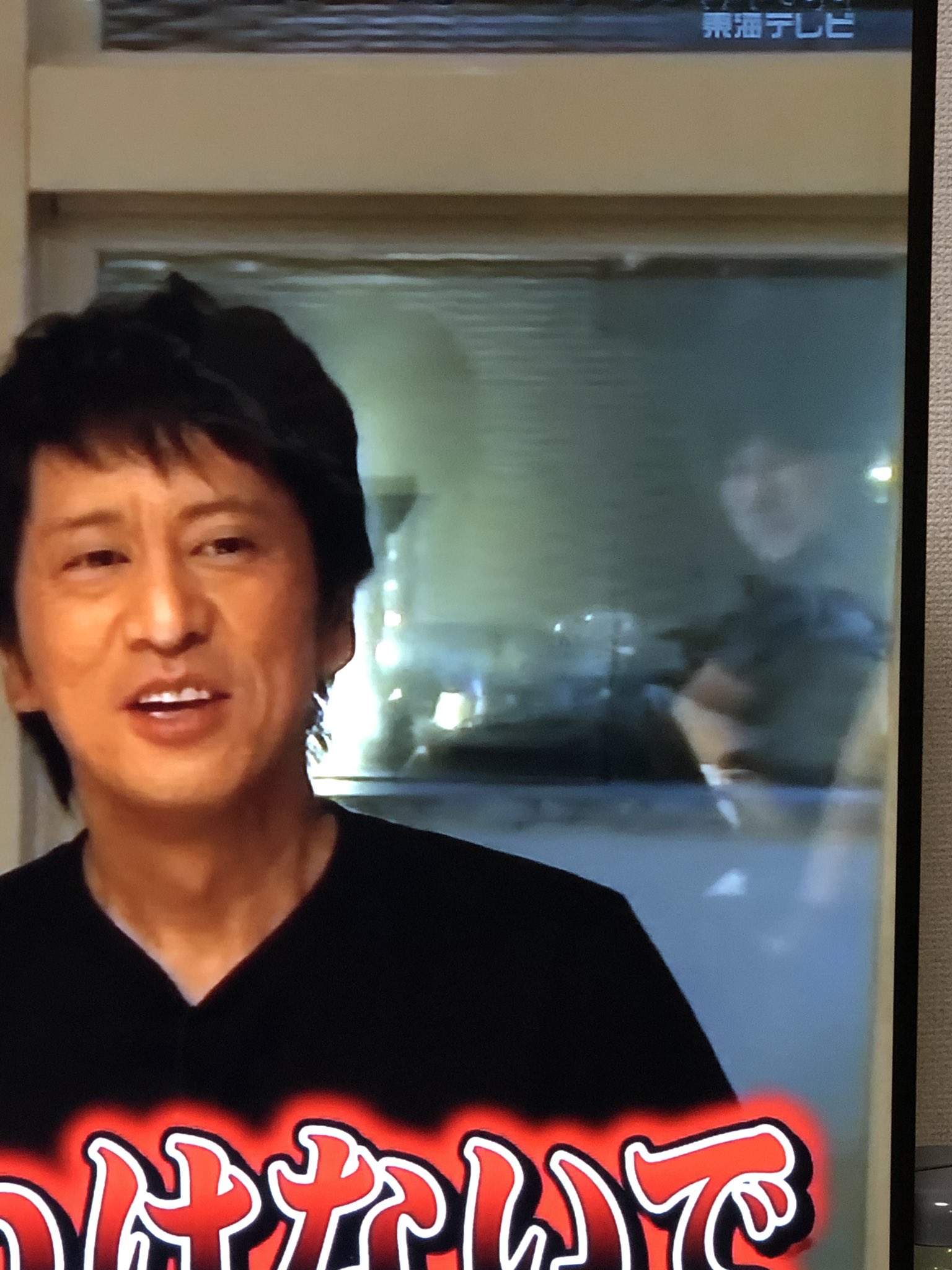 イグナイター 尾田先生の顔が一瞬映ってたよ ホンマでっかtv ワンピース T Co Ov5orzibtc Twitter