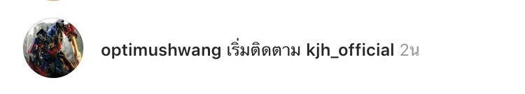 fernmyh's tweet photo. มา!!!!!! เรือเดินนน  มินฮยอนฟอลแจฮวาน แจกตัง 50บาท จ้าาาา รีทวิตพอ!!! ❤️ #มินฮวาน #นยอนแจน https://t.co/2NgbGTWDPo