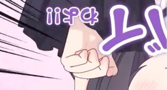 YABAIwayo's tweet photo. https://t.co/CmtACczv8G