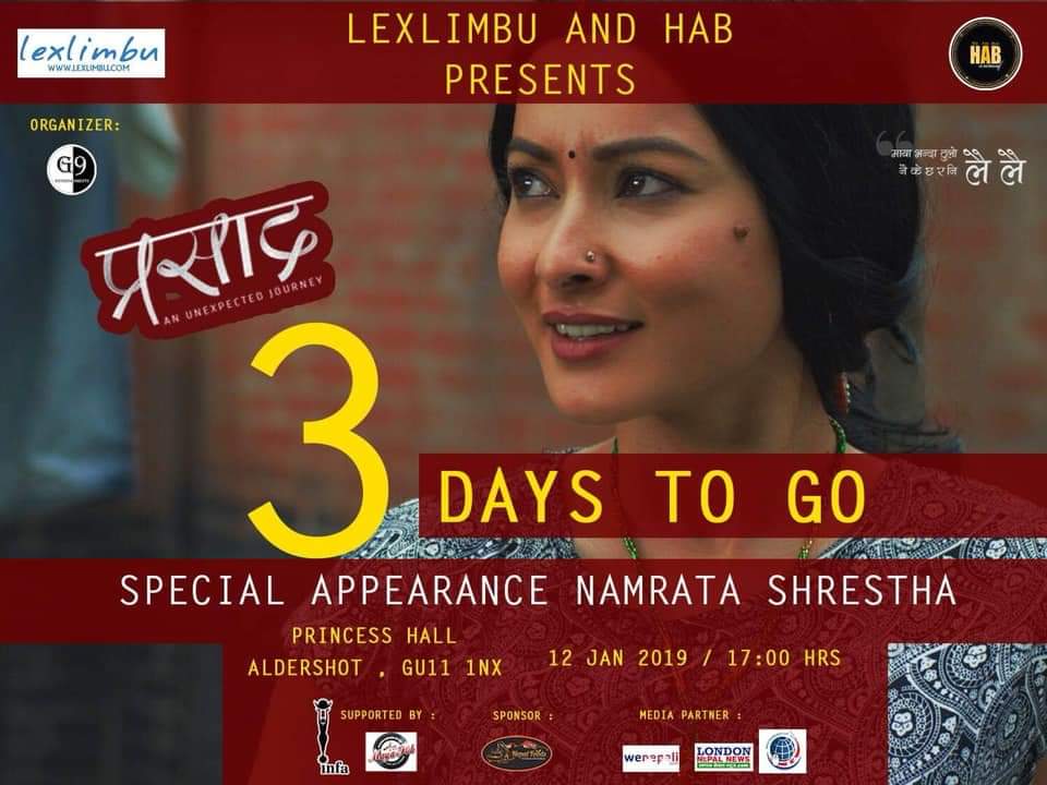 NamrataaS's tweet photo. Only 3 Days to Go !!

Special Screening of "PRASAD" happening this Saturday (12th January, 2019) in Princes Hall, Aldershot. Hope to see you there 😊

For Event Details: https://t.co/sWnbBPlNmK

#Prasad #PrasadUK #habamoment #lexlimbu #g9entertainment #namrataashrestha https://t.co/OG0NhlTfnL