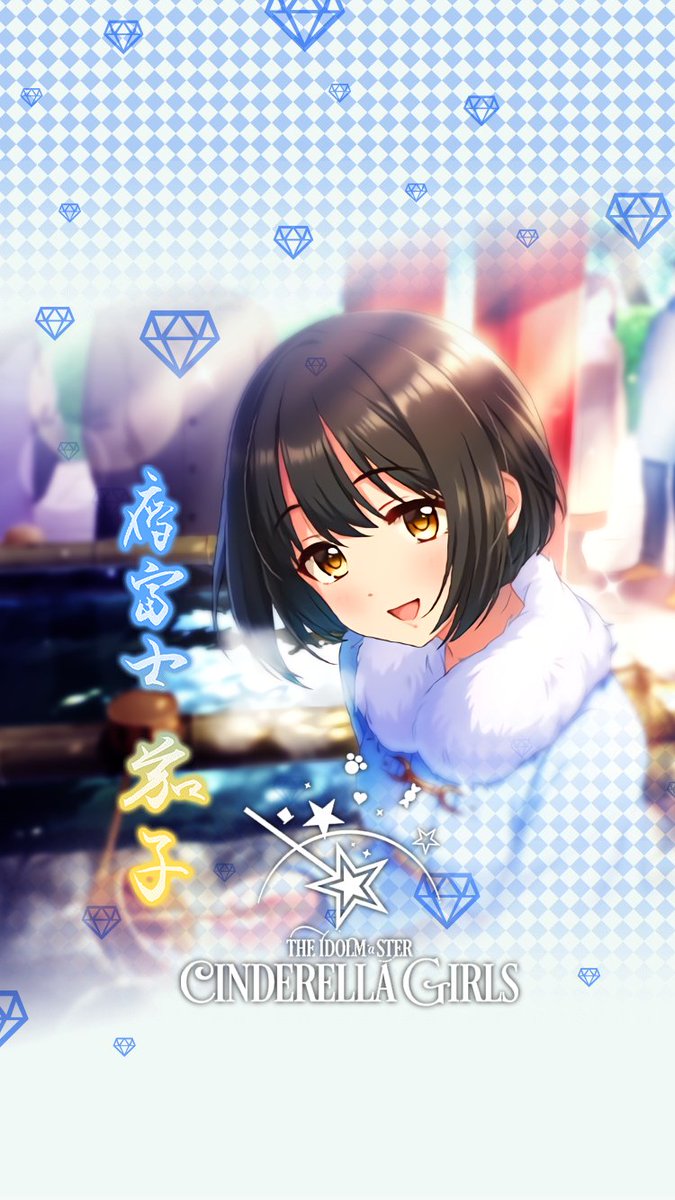 じょにーp على تويتر 思い付きiphone壁紙 満点の高志 鷹富士茄子 デレマス Iphone壁紙デレステ 鷹富士茄子 気に入っていただけたら フォロー Rtお願いします じょにーp على تويتر 思い付きiphone壁紙 満点の高志 鷹富士茄子 デレマス Iphone壁紙デレステ 鷹富士茄子 気に入っていただけたら フォロー Rtお願いします