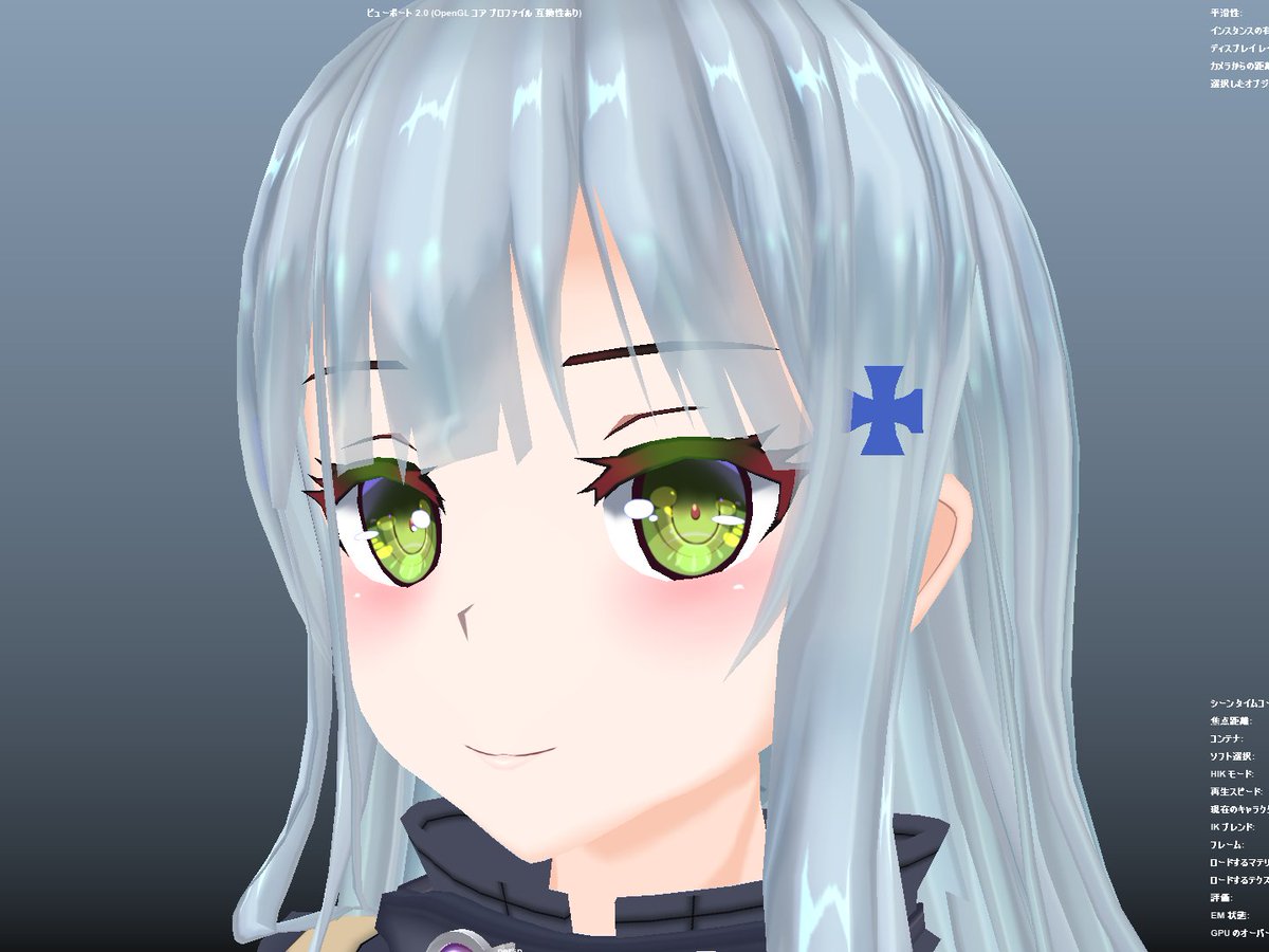 Simskyline Twitterren Hk416の前髪と横髪をおおむね調整 後は全体的な髪の毛の厚みがもうちょい必要かな っと悩みまくっている もうひとこえどうにかしたい んんんー何がいまいちなんじゃろうなぁあああ 少女前線 ドルフロ Hk416 Mmd T Co Simskyline Twitterren Hk416の前髪と横髪をおおむね調整 後は全体的な髪の毛の厚みがもうちょい必要かな っと悩みまくっている もうひとこえどうにかしたい んんんー何がいまいちなんじゃろうなぁあああ 少女前線 ドルフロ Hk416 Mmd T Co