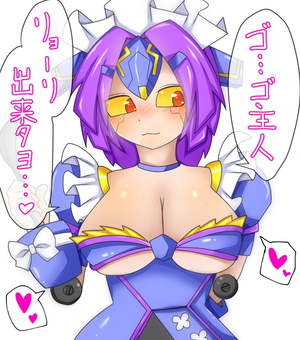 D・スティカちゃんリズベット様の前じゃデレデレなんだろうなぁっていうらくがき
#鋼鉄戦記C21 