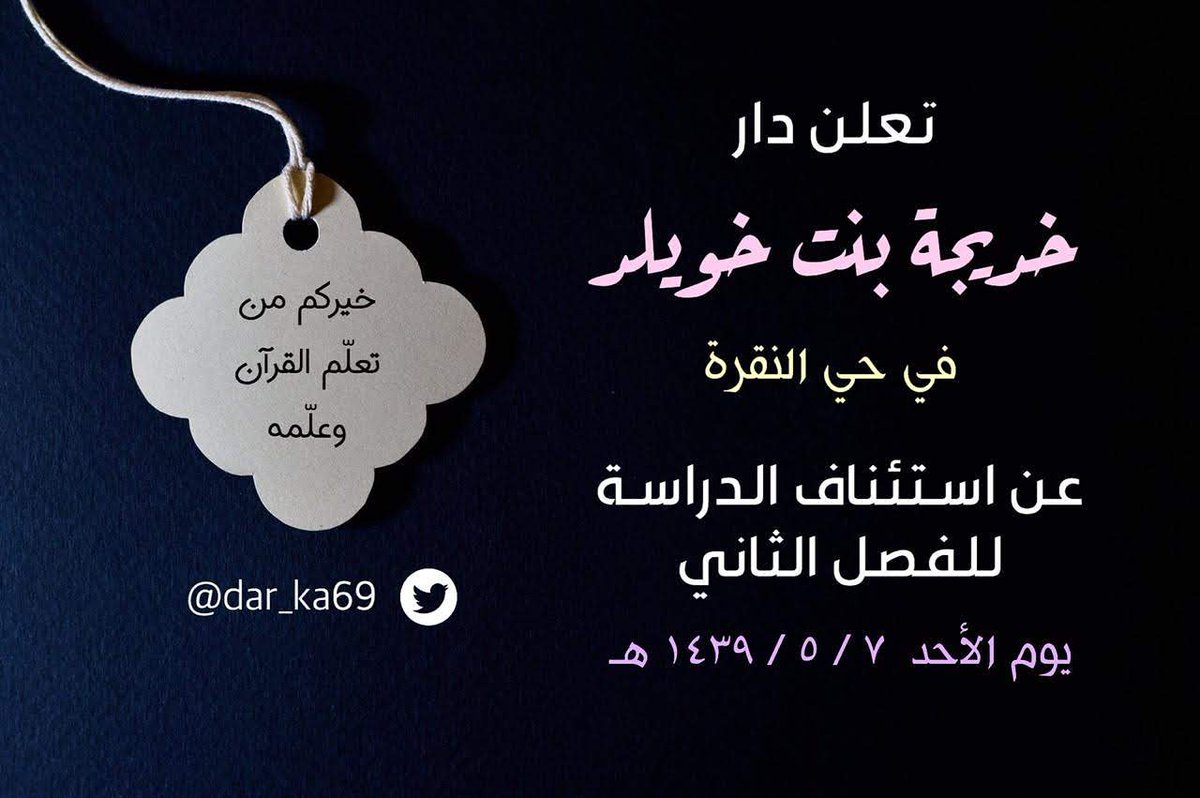dar_ka69's tweet photo. https://t.co/M4WS4K9K1d