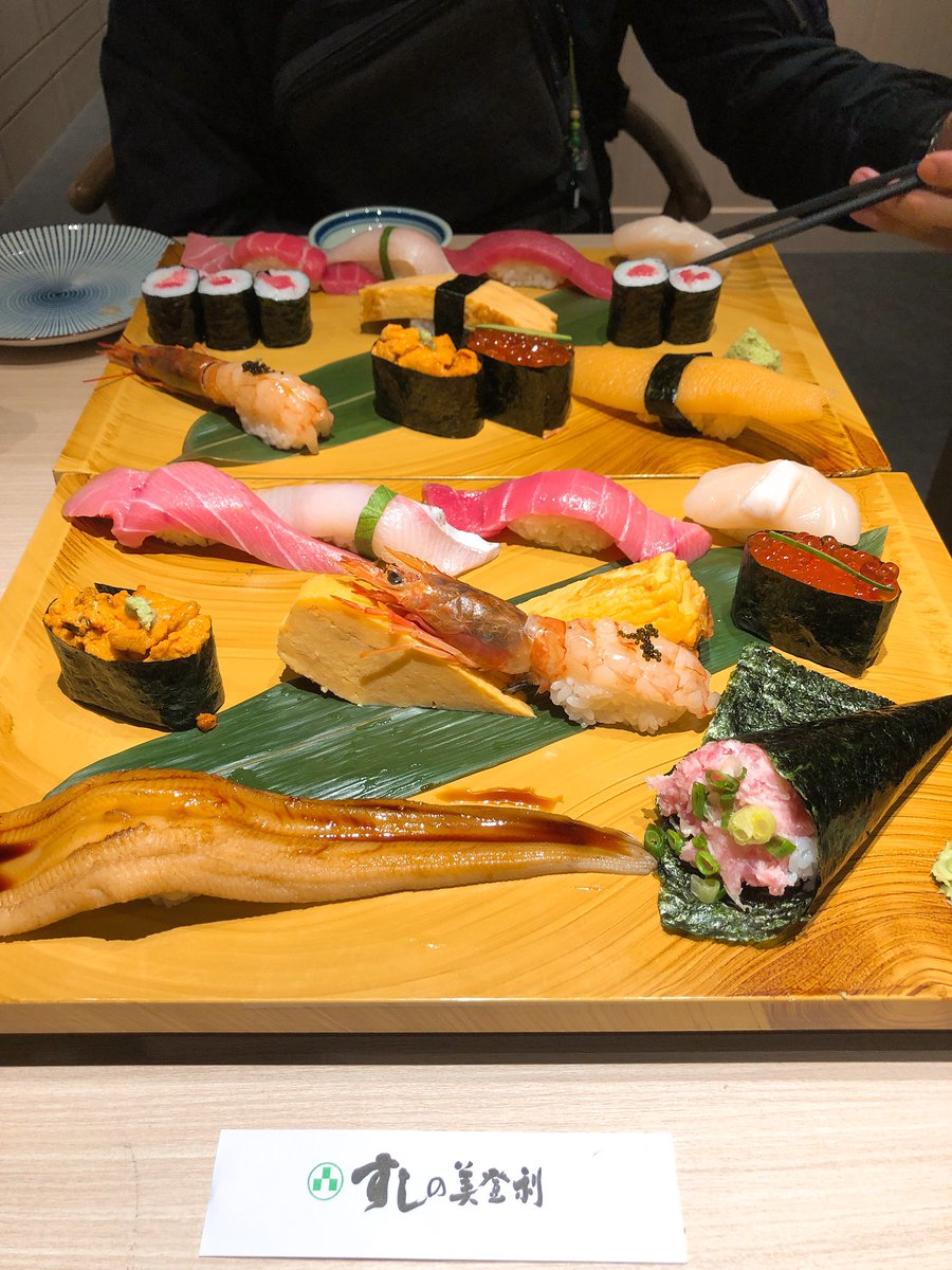Sushinomidori Sushinomidori