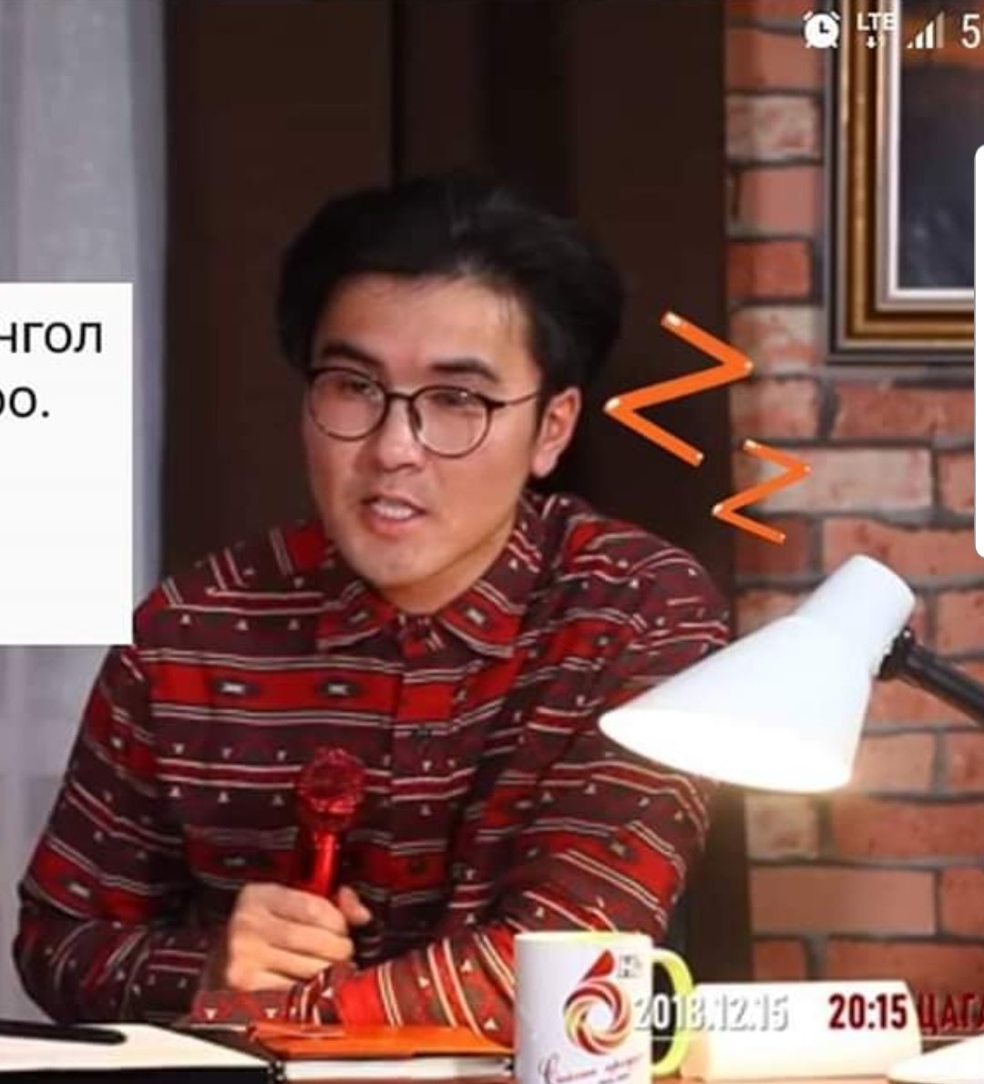 Улаан бал нэвтрүүлгийн хөтлөгч, Цэнхэр үст Цэрэн хоёрыг халз ярилцлага хийлгэж үзмээр байвал РТ хийнэ үү...